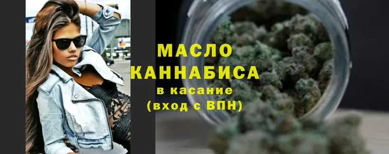 Сколько стоит Советская Гавань Амфетамин  МЕФ  mega   Кокаин  Каннабис 